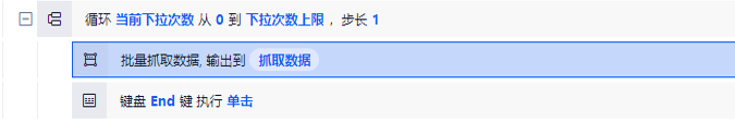 图片[199]-RPA-学做 1 个进阶机器人，掌握机器人设计和制作思路-知识充电站