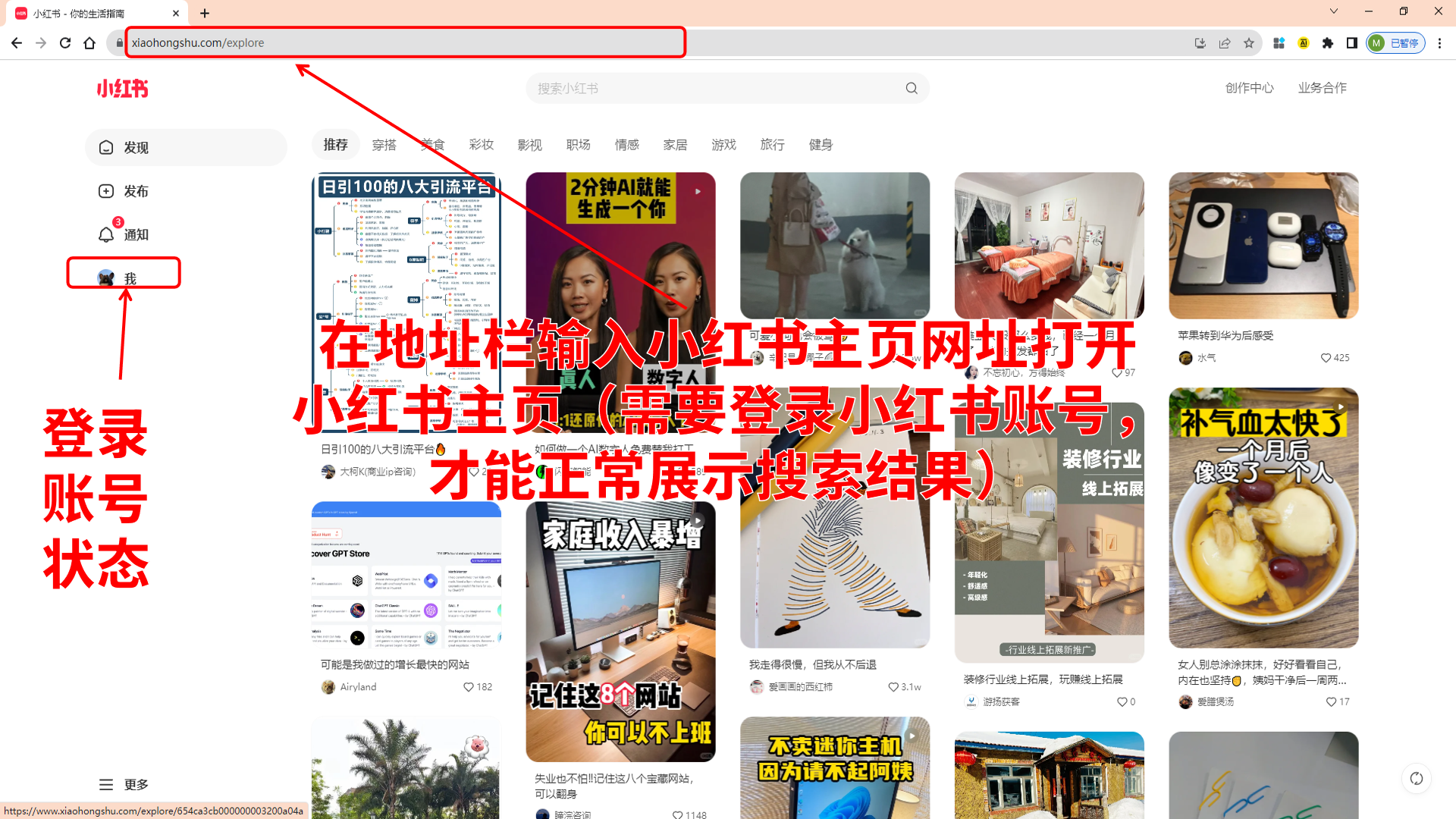图片[54]-RPA-学做 1 个进阶机器人，掌握机器人设计和制作思路-知识充电站