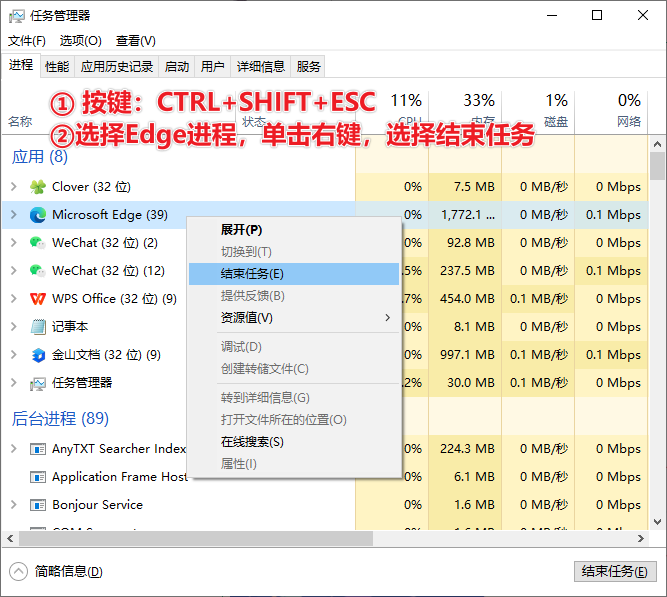 图片[8]-RPA-下载并安装 RPA 工具、浏览器和数据表格-知识充电站