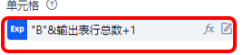 图片[226]-RPA-学做 1 个进阶机器人，掌握机器人设计和制作思路-知识充电站