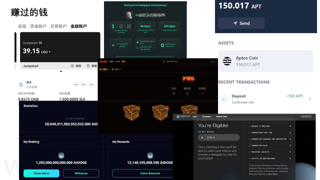 图片[216]-Web3 入门｜实战手册