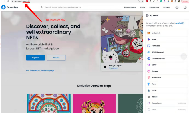 图片[93]-Web3 入门｜实战手册