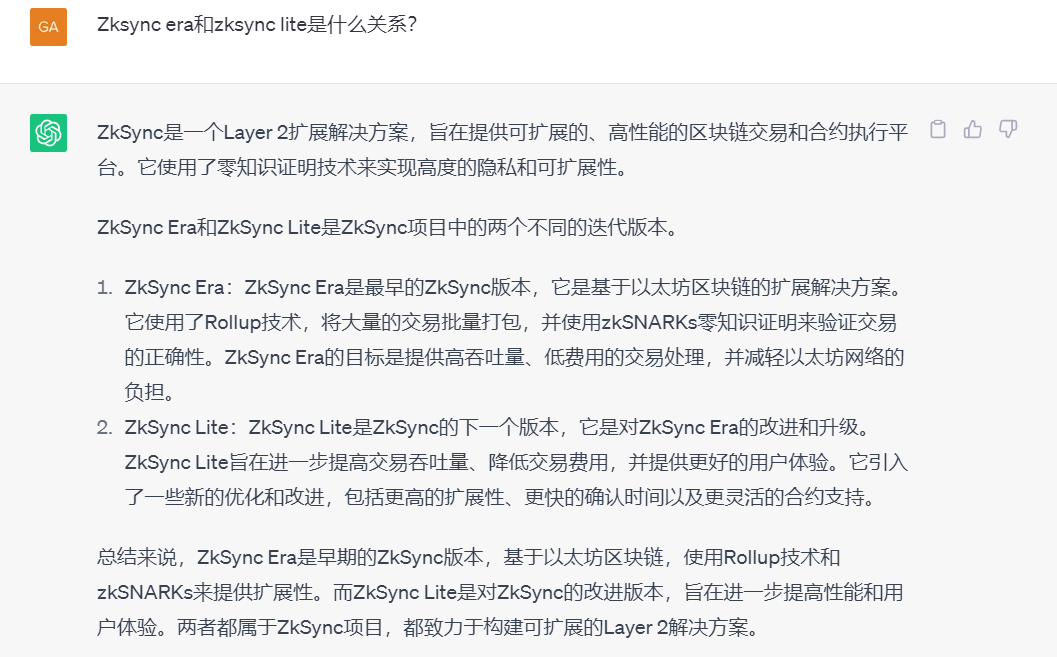 图片[228]-Web3 入门｜实战手册