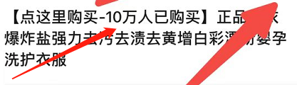 图片[13]-视频号投流 | 参考资料
