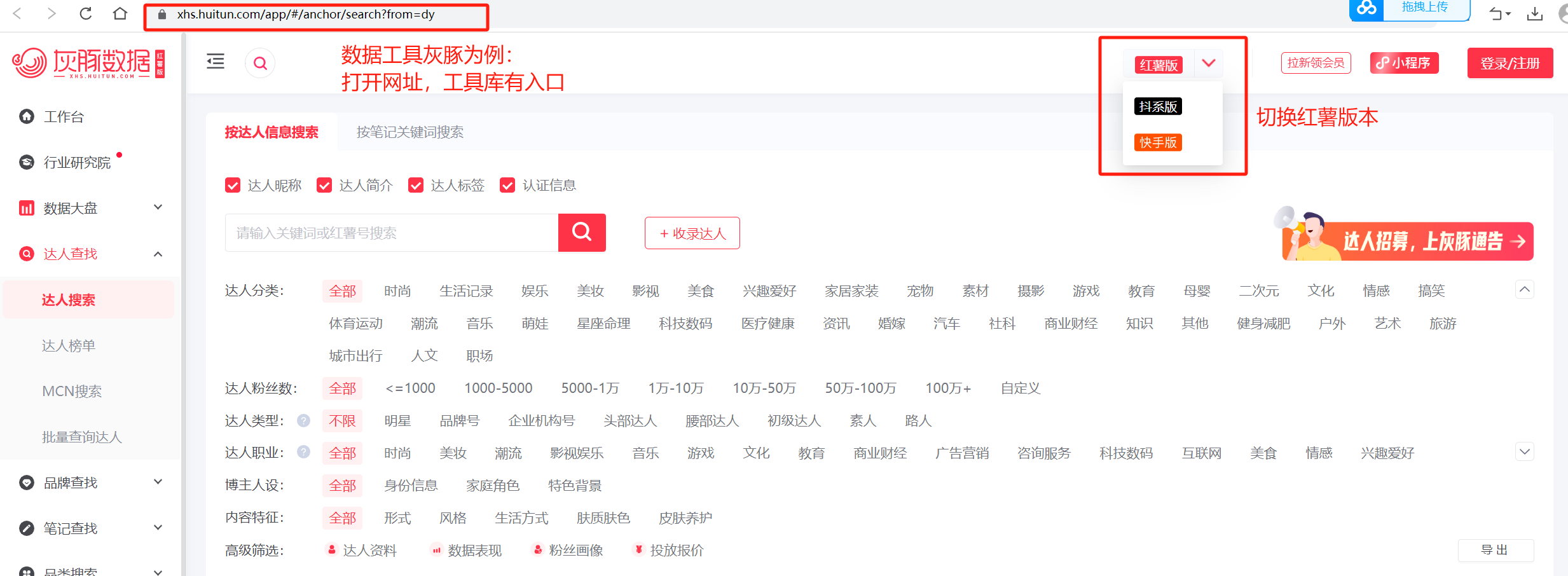 图片[217]-小红书店铺｜实战手册