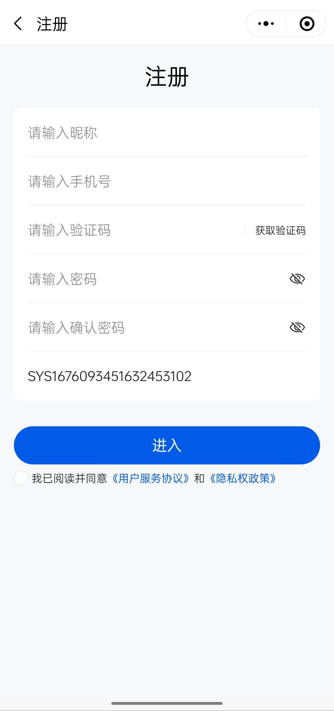 图片[19]-短剧 CPS｜实战手册