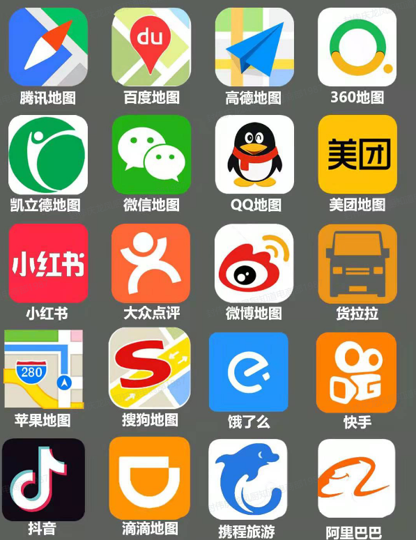 图片[71]-线下实体引流 | 实战手册