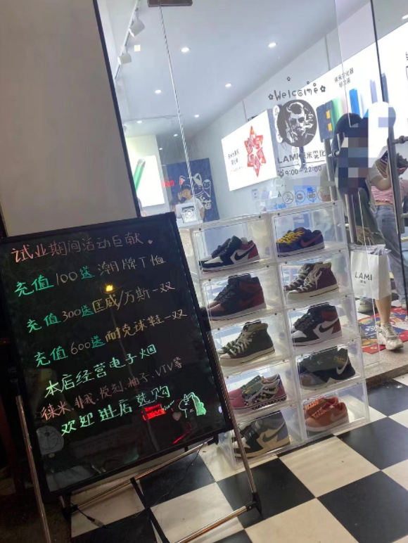 图片[27]-线下实体引流 | 实战手册