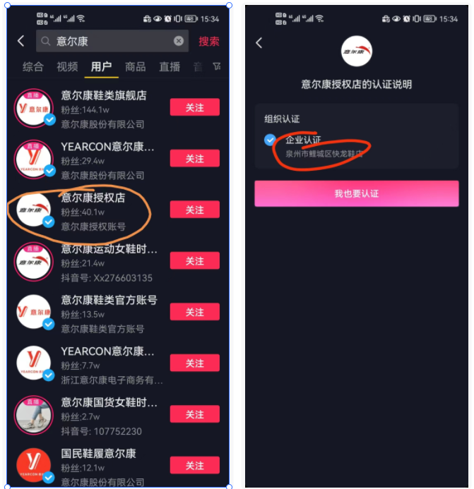 图片[22]-线下实体引流 | 实战手册