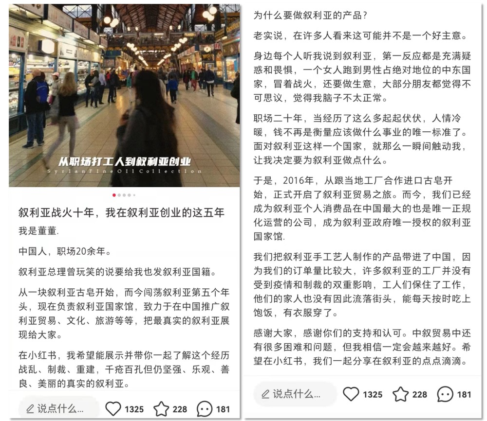 图片[44]-线下实体引流 | 实战手册