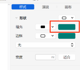 图片[85]-思维导图特训 | 实战手册