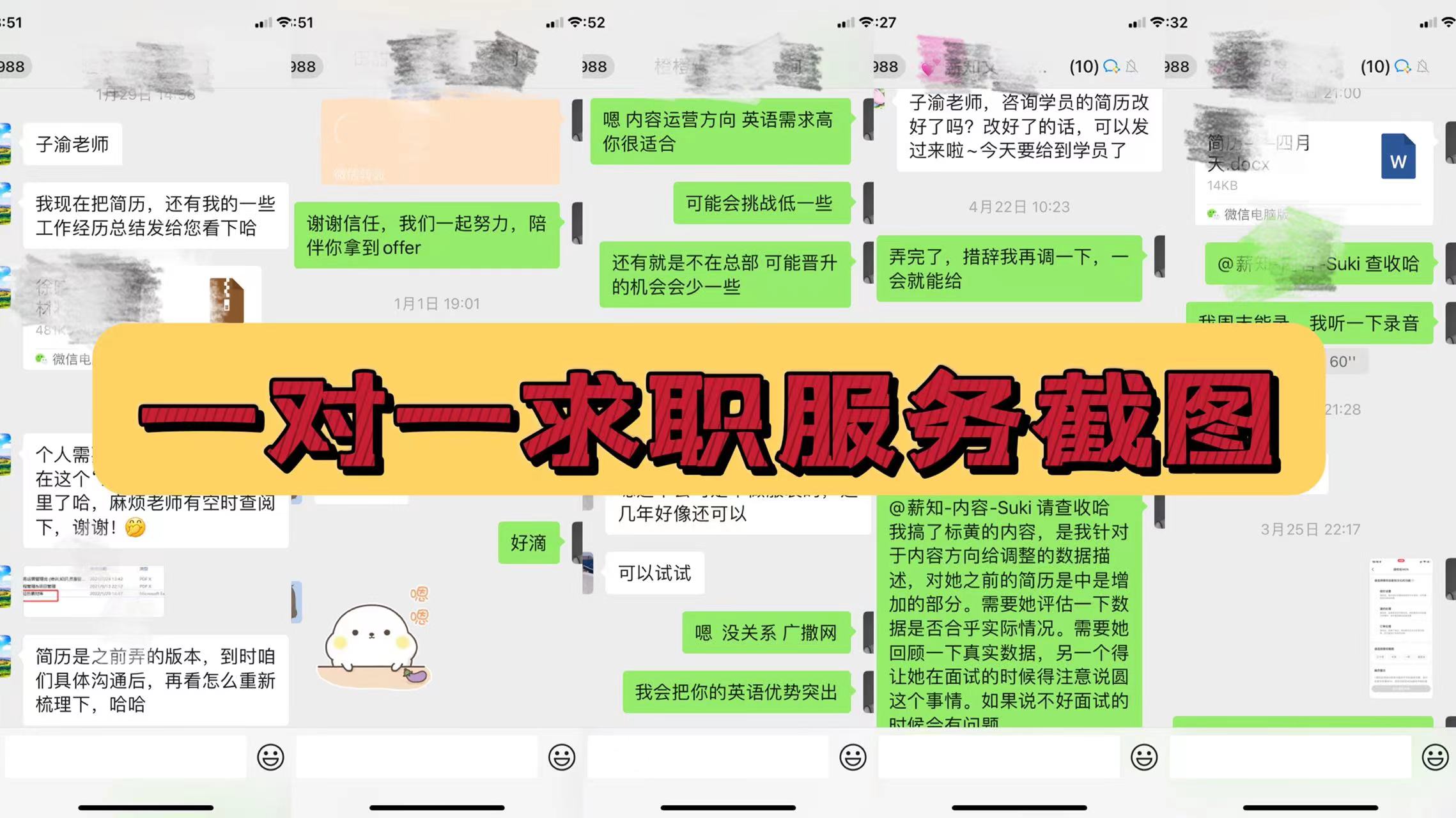 图片[381]-小红书运营 | 实战手册