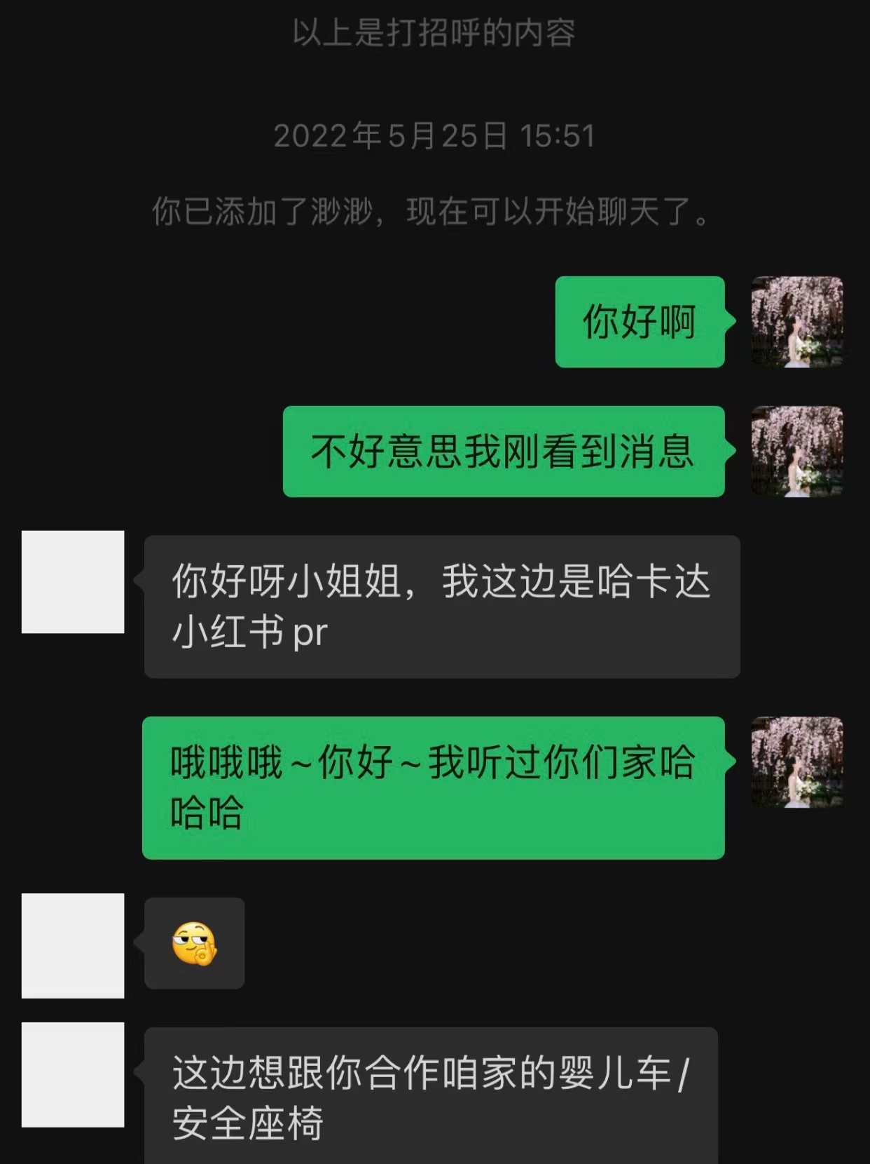 图片[374]-小红书运营 | 实战手册