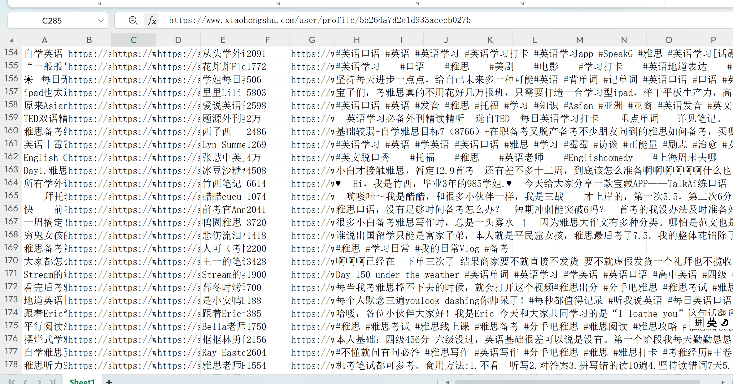 图片[197]-ChatGPT 职场提效 | 实战手册