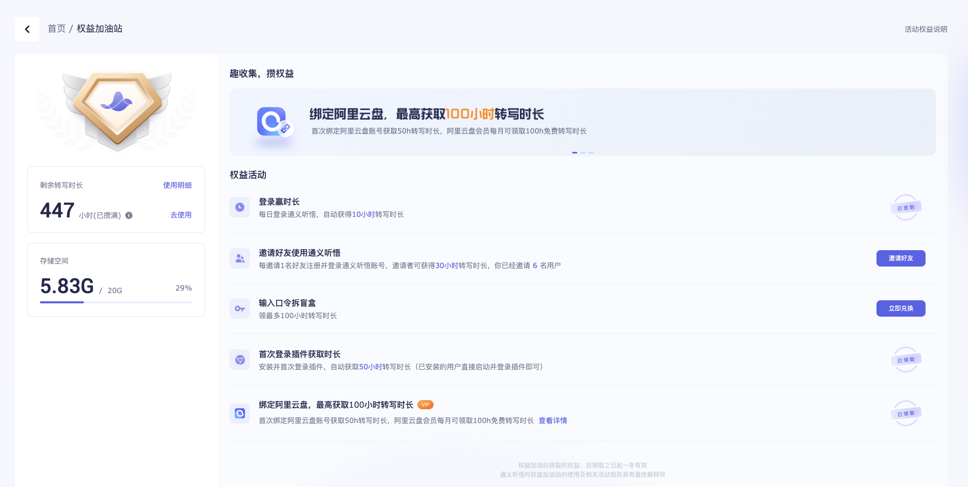 图片[125]-ChatGPT 职场提效 | 实战手册