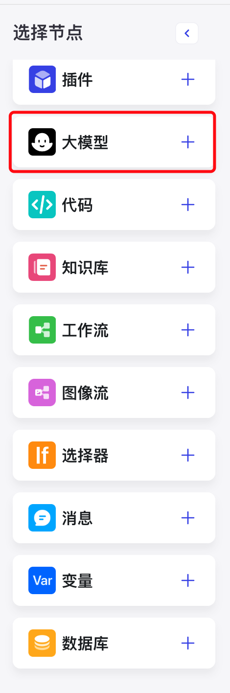 图片[76]-ChatGPT 职场提效 | 实战手册