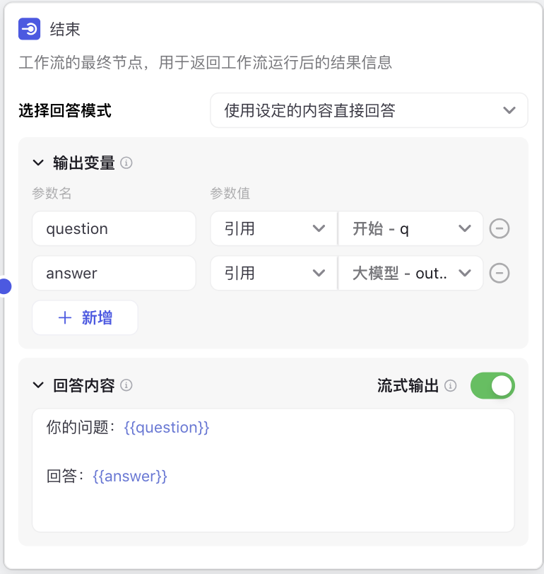 图片[81]-ChatGPT 职场提效 | 实战手册