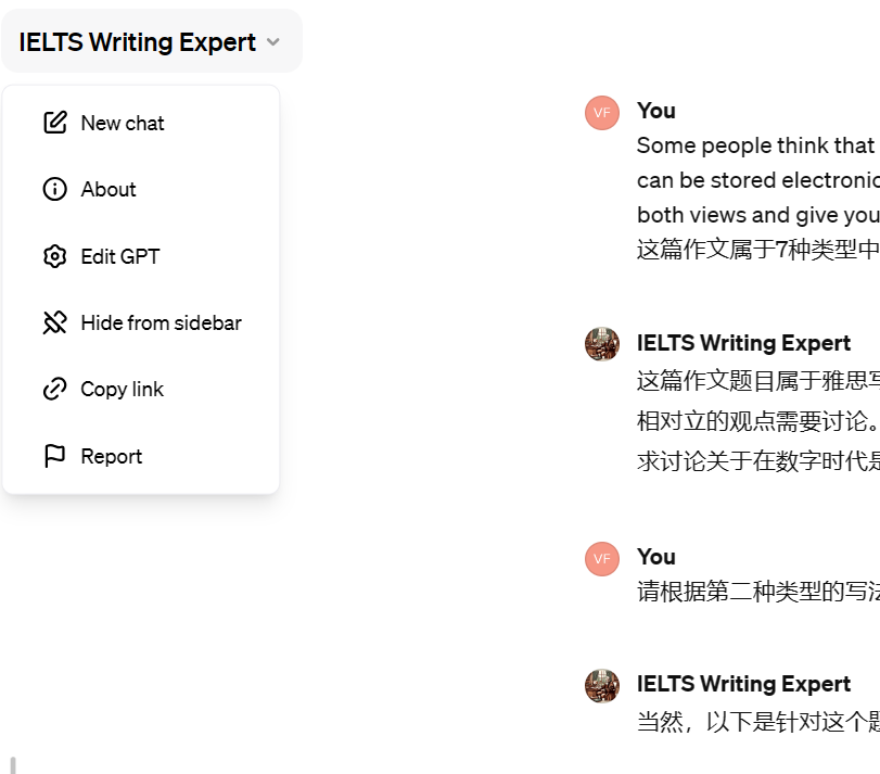 图片[204]-ChatGPT 职场提效 | 实战手册