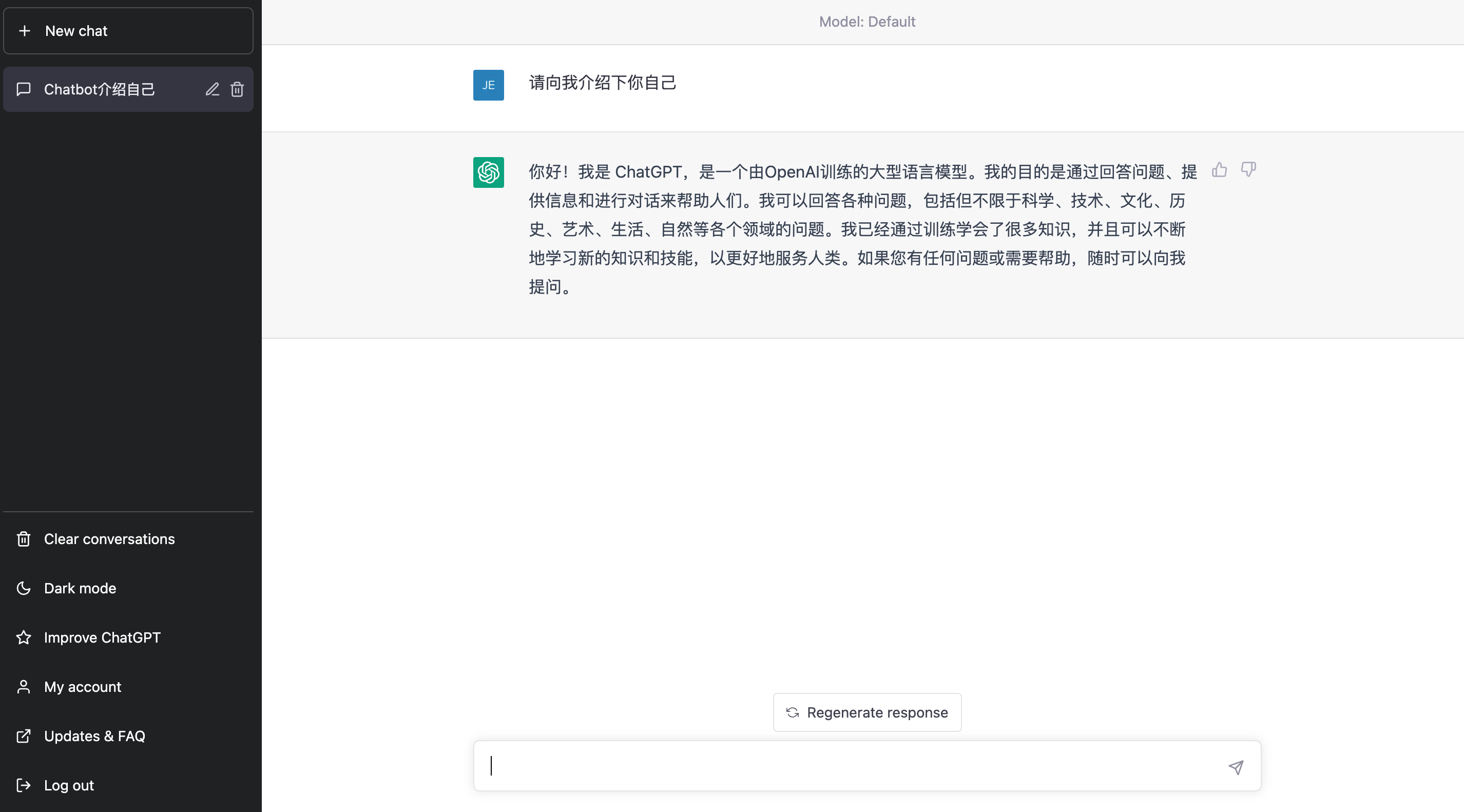 图片[26]-ChatGPT+自媒体 | 实战手册