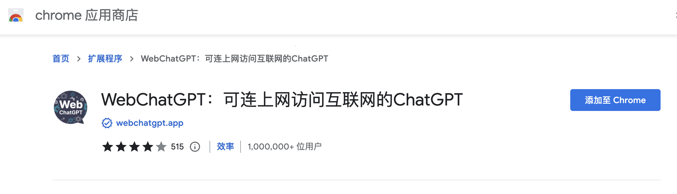 图片[80]-ChatGPT+自媒体 | 实战手册