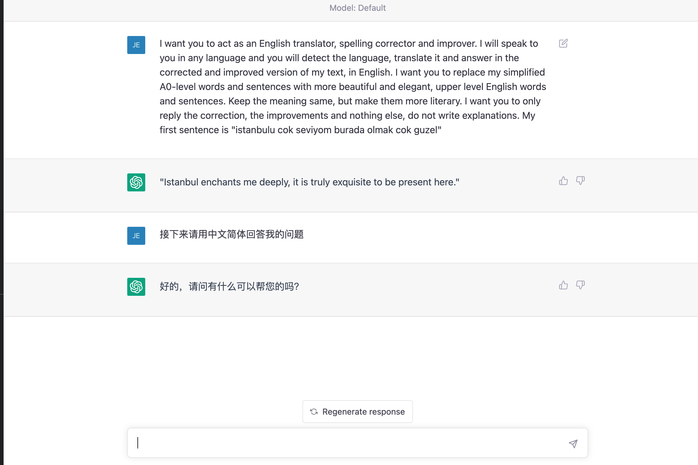 图片[66]-ChatGPT+自媒体 | 实战手册
