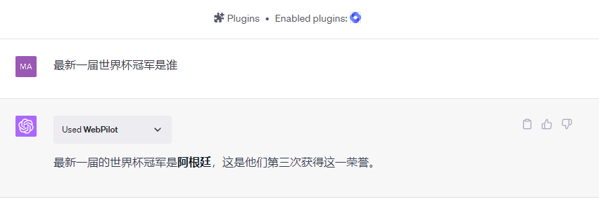 图片[25]-ChatGPT+自媒体 | 实战手册