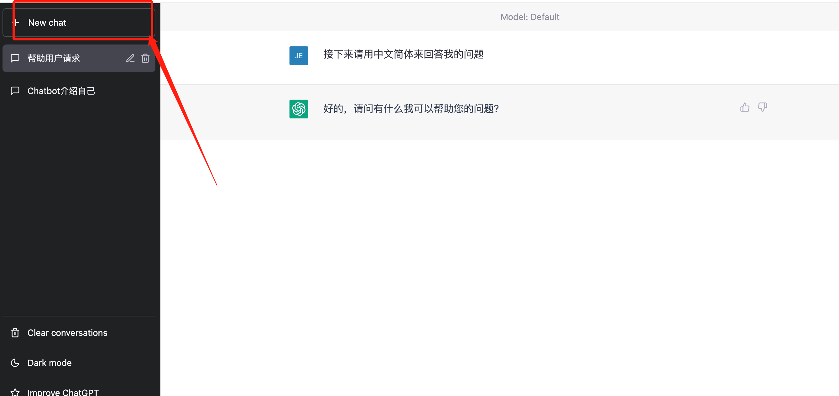 图片[30]-ChatGPT+自媒体 | 实战手册