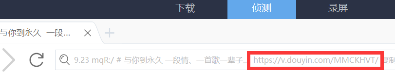 图片[110]-视频号涨粉 | 实战手册
