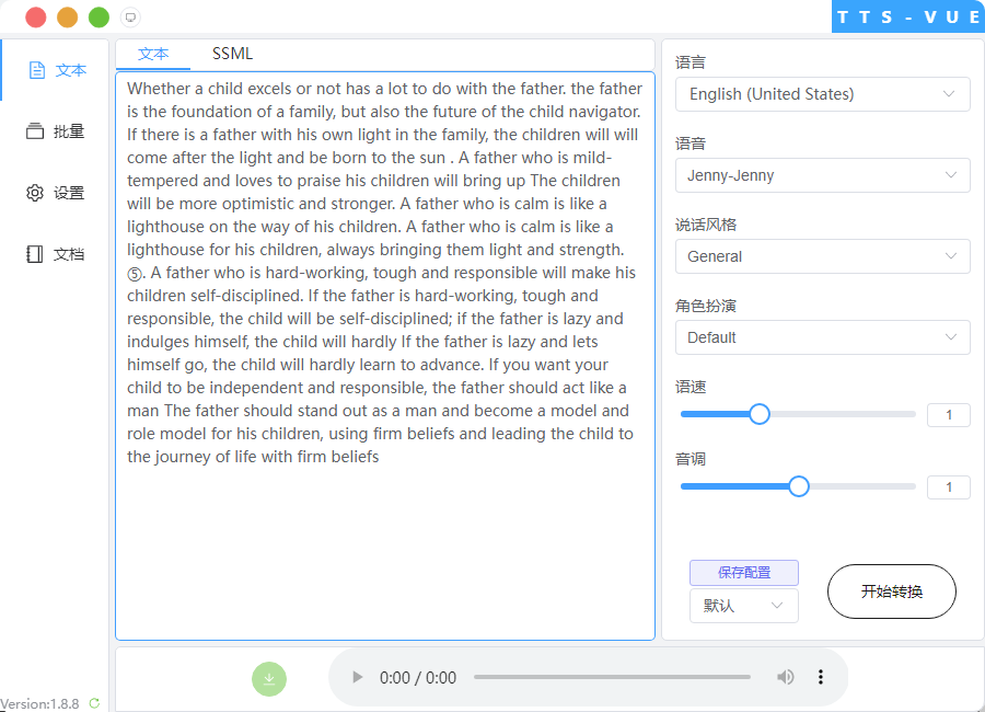 图片[141]-视频号涨粉 | 实战手册
