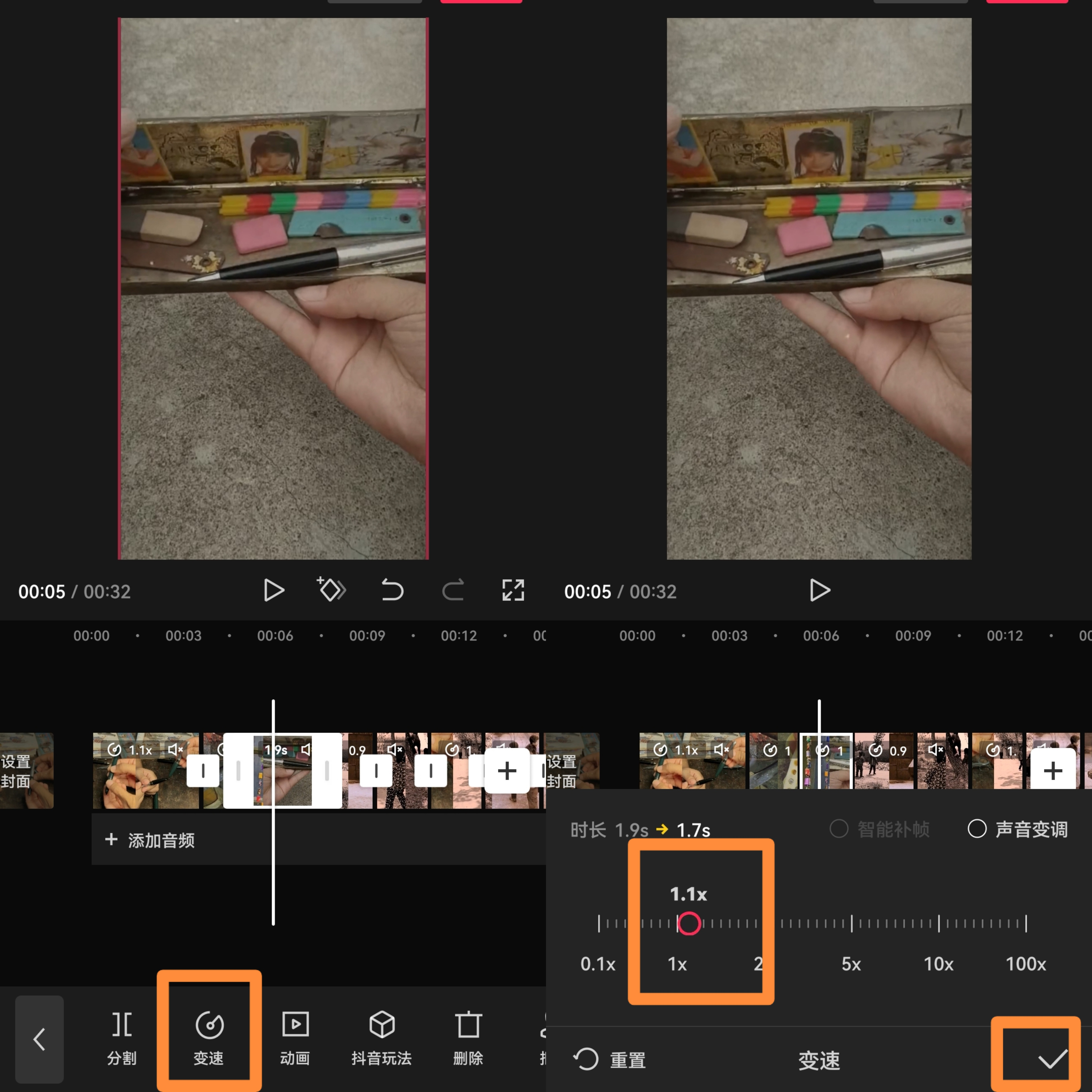 图片[113]-视频号涨粉 | 实战手册