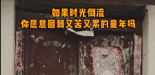 图片[118]-视频号涨粉 | 实战手册