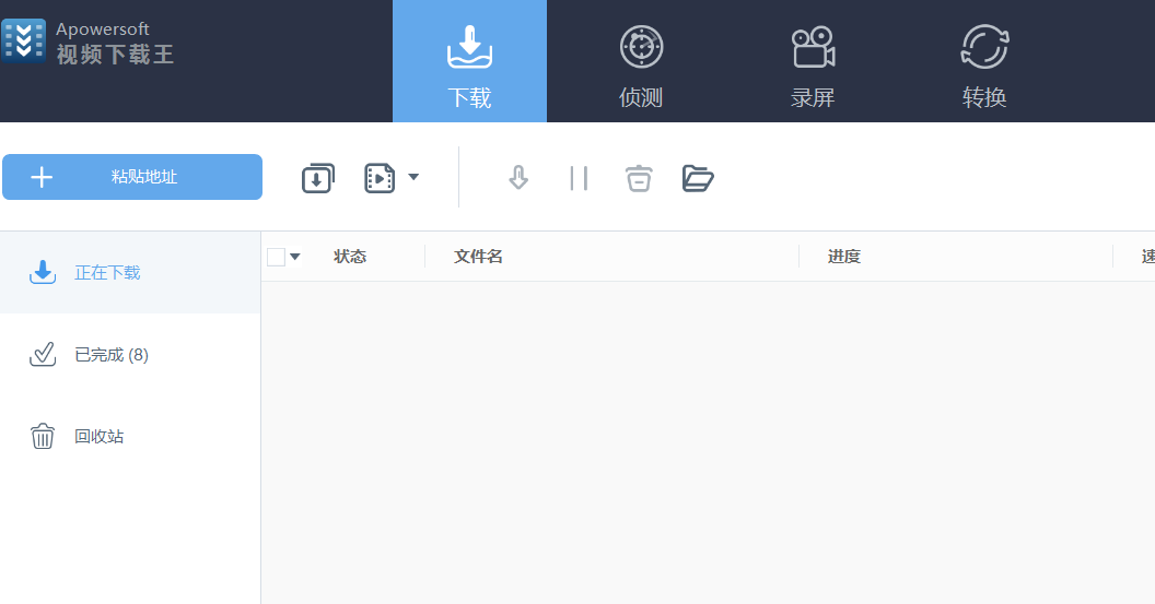 图片[107]-视频号涨粉 | 实战手册