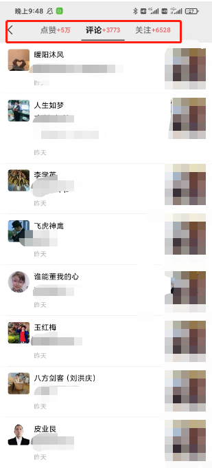 图片[55]-视频号涨粉 | 实战手册