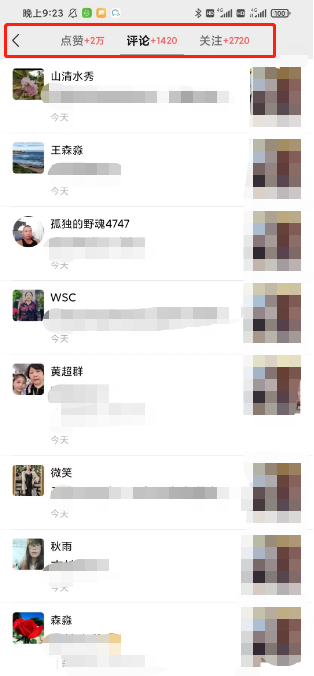 图片[54]-视频号涨粉 | 实战手册