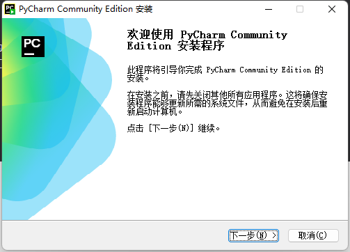 图片[43]-AI 编程（爬虫） | 实战手册