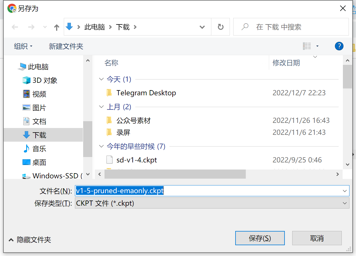 图片[63]-AI 绘画 | 实战手册