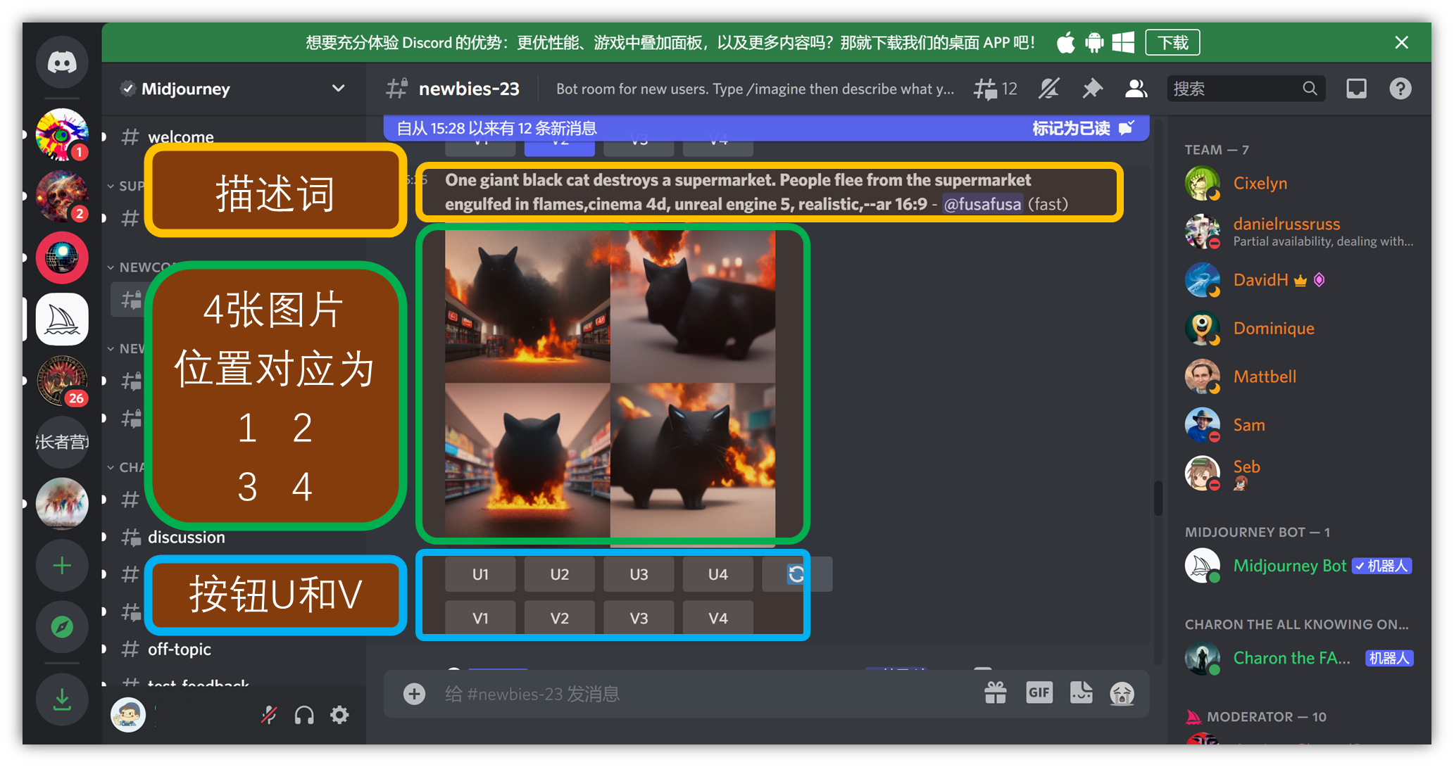 图片[109]-AI 绘画 | 实战手册